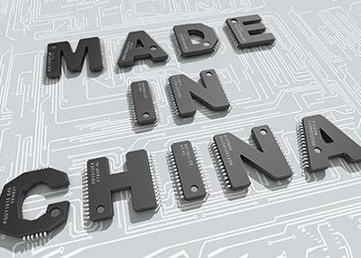 為“中國制造”賦能